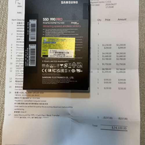 Samsung 990 PRO M.2 Gen4 NVMe SSD 1TB 二手 私人自讓