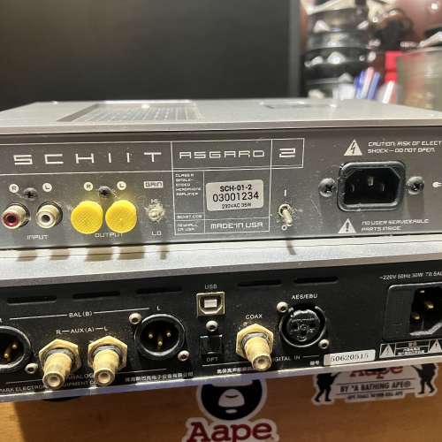 Schiit + cayin