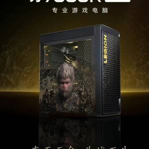 電競電腦Lenovo暗悟空i9-14900HX（超頻版）