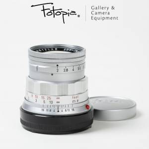 || Leica Summicron-M 50mm F2 - Silver / Rigid v2 / Dual Scale (SN: 203xxxx) ||