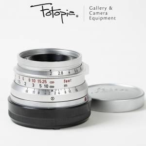 || Leica Summicron-M 35mm F2 - Silver / v1 / 8 Elements / Germany ||