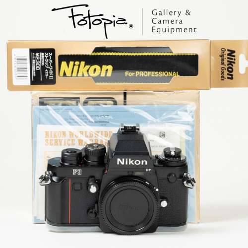 || New In Box Nikon F3P with full packing & extra strap ||