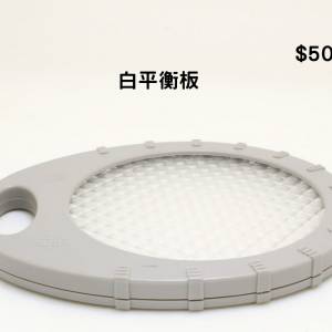 攝影灰卡主要用於調整照片或影片的白平衡