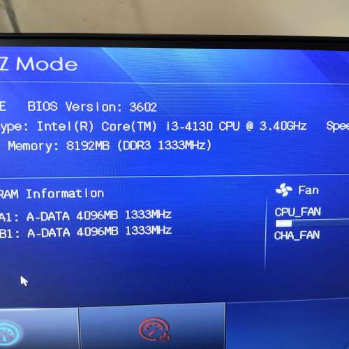 ASUS H81ME/i3 4130 cpu/8G DDR3 RAM