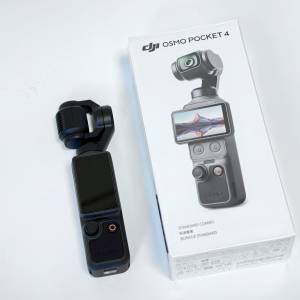 ★DJI Osmo Pocket 4 99%行貨有保11個月★