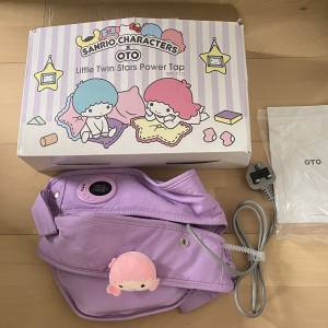 全新 oto 揼揼鬆 litte twin stars (肩 頸 小腿 膝 背 按摩 massage)