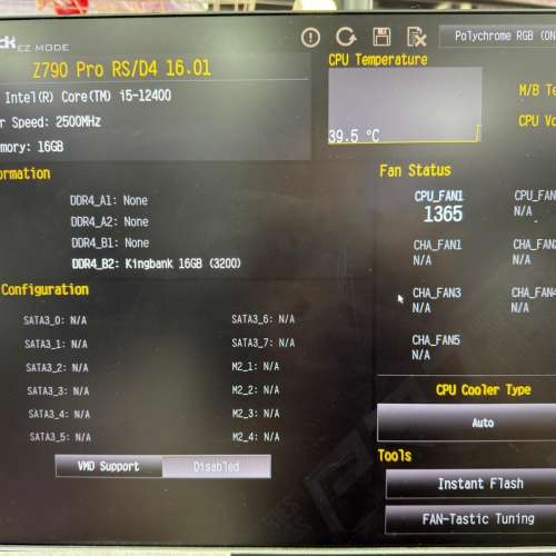 ASRock Z790 Pro RS/D4 (DDR4)