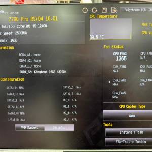 ASRock Z790 Pro RS/D4 (DDR4)