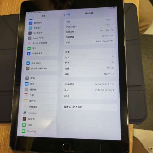 IPad 6 Wifi 128GB