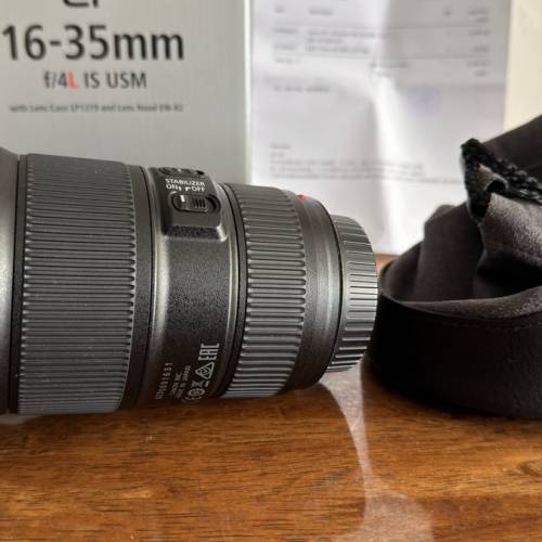 Canon EF 16-35mm 4L IS