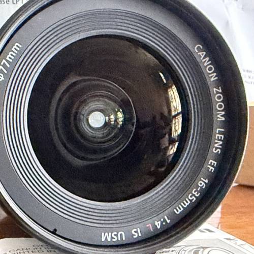 Canon EF 16-35mm 4L IS