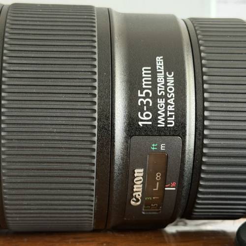 Canon EF 16-35mm 4L IS