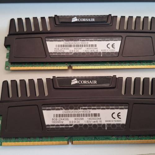 CORSAIR VENGEANCE DDR3 2x4GB 1600MHz