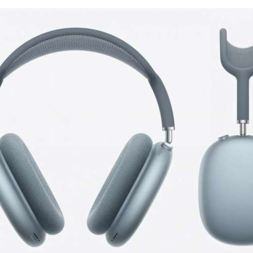 Apple AirPods Max 2 2026 version