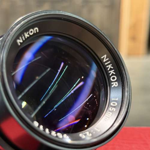 Nikon 105mm f2.5 Nikkor AI-S Lens with filter and caps