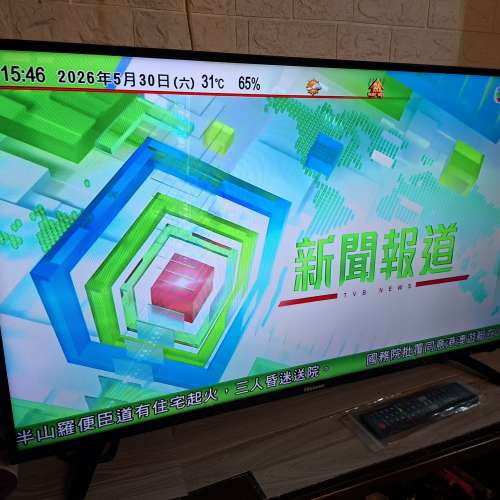 Hisense 海信40寸 LED電視