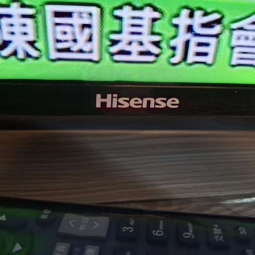 Hisense 海信40寸 LED電視