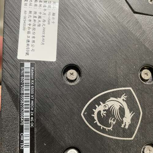 I3-12100f + msi rx6500xt mech 2x oc 散件組合