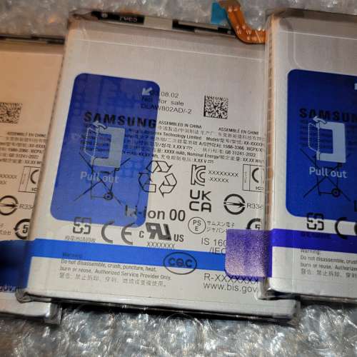 Samsung S24 S25 S26 + FE Ultra 全新未使用 售後服務專用 原裝內置電池現貨 每件$140