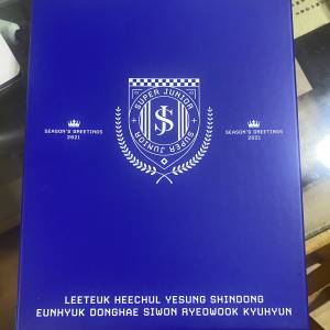 super junior 珍藏年曆