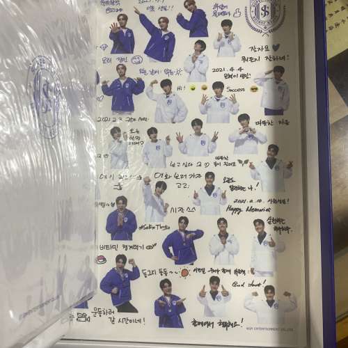 super junior 珍藏年曆