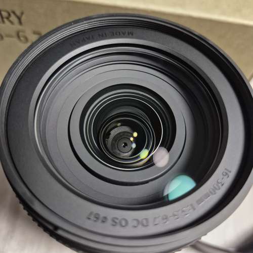 Sigma 16-300mm F3.5-6.7 DC OS | Contemporary （RF Mount)