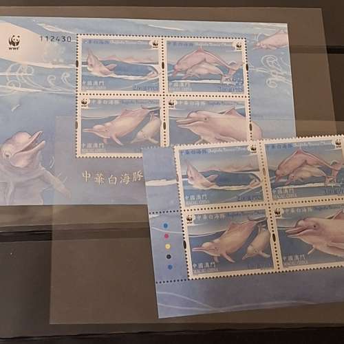 hk stamp