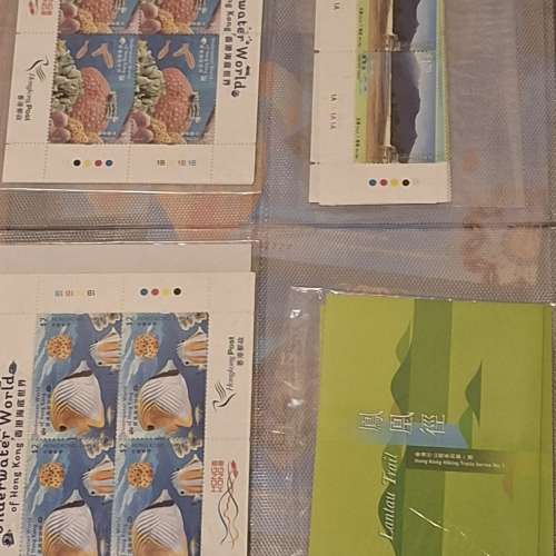 HK stamp