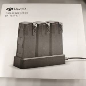 100 % New DJI Mavic 3 Enterprise Series Battery Kit ***(無人機最緊要用新電)***...