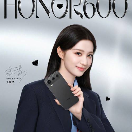 【國恒商城】▀▀ Honor 榮耀600 Pro 512G/256G ▀▀ 2億超清主攝 全焦段4K Live ...