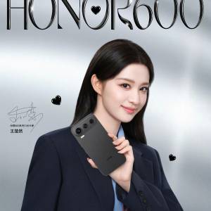 【國恒商城】▀▀ Honor 榮耀600 Pro 512G/256G ▀▀ 2億超清主攝 全焦段4K Live ...