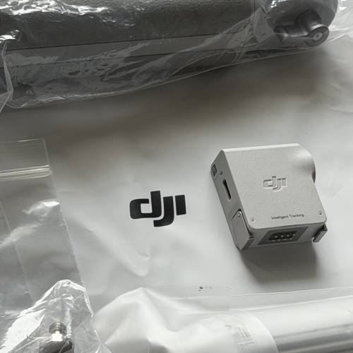 DJI RS4 智慧追蹤模組 RS 4 mini  Tracking module  Ronin
