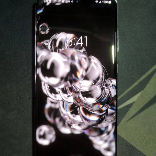 Samsung S20 Ultra 5G 12+128 (留意描述)