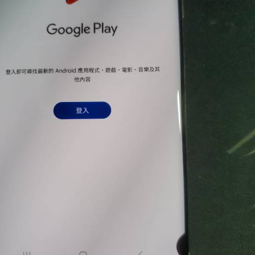 Samsung S20 Ultra 5G 12+128 (留意描述)
