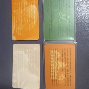 立法會選舉卡