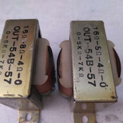 小型 SE 輸出牛一對