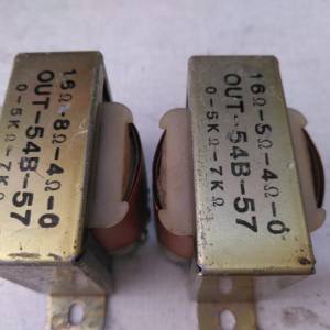 小型 SE 輸出牛一對