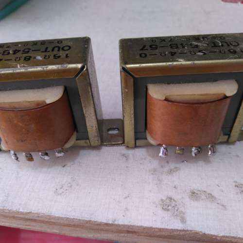 小型 SE 輸出牛一對
