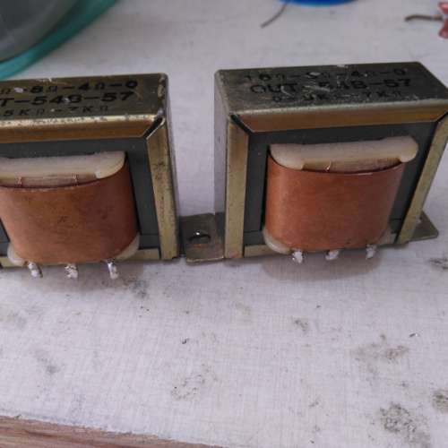 小型 SE 輸出牛一對