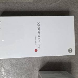 小米17t Pro（1TB）