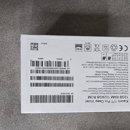 小米17t Pro（1TB）