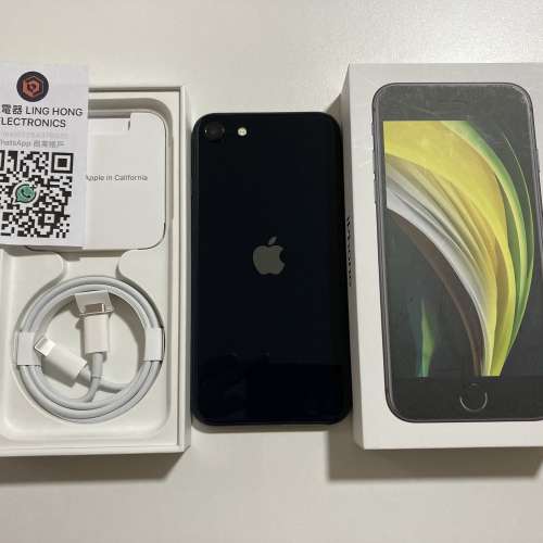 全原裝99新 iPhone se2 se 2 2020 64gb not se3 3 90日店保 what app 6497 6645