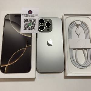 iPhone 16 pro 256gb 現貨原色 電池100%充電30次外觀全新 eSim + 一張實體sim 蘋果...