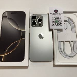 iPhone 16 pro max 256gb 原色港行雙卡 電池99% 外觀全新 蘋果保養至2026/12/7 wha...