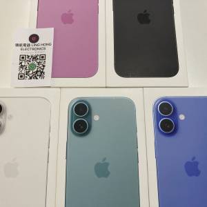 全新多色 iPhone 16 512gb eSim + 一張實體sim 一年蘋果保養 color what app 6497 ...