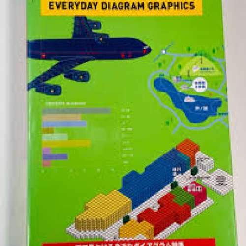 《Everyday Diagram Graphics》的書籍