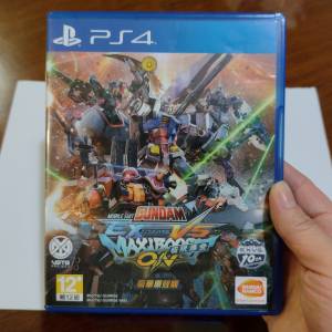 中文版 高達 極限爆發 豪華原聲版