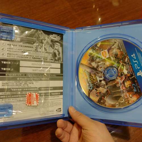 中文版 高達 極限爆發 豪華原聲版