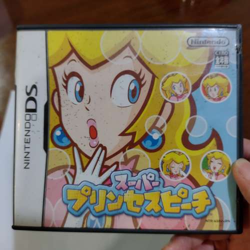 日版 NDS game 碧姬公主橫向動作遊戲