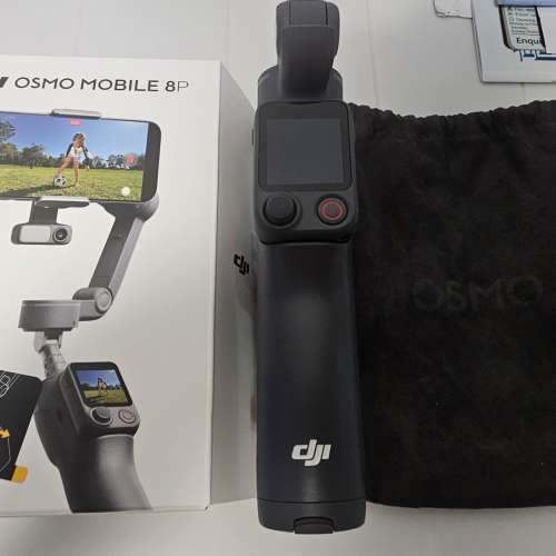 DJI OSMO 8P